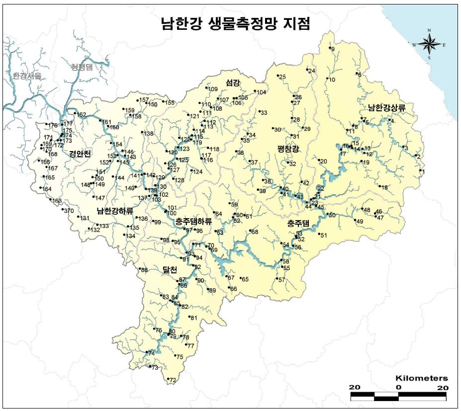 한강 대권역 남한강 수계 생물측정망 조사구간