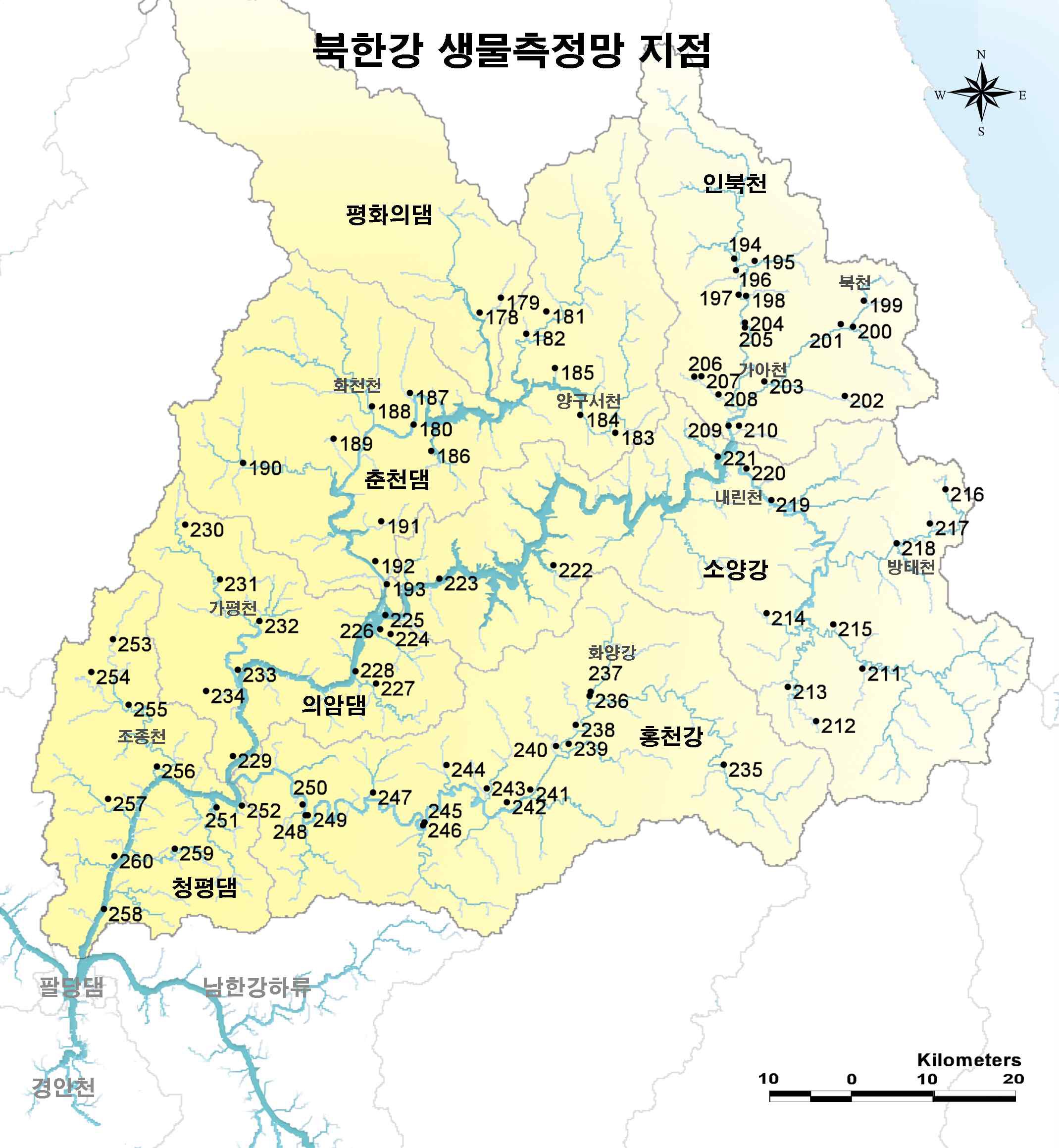 한강 대권역 북한강 수계 생물측정망 조사구간