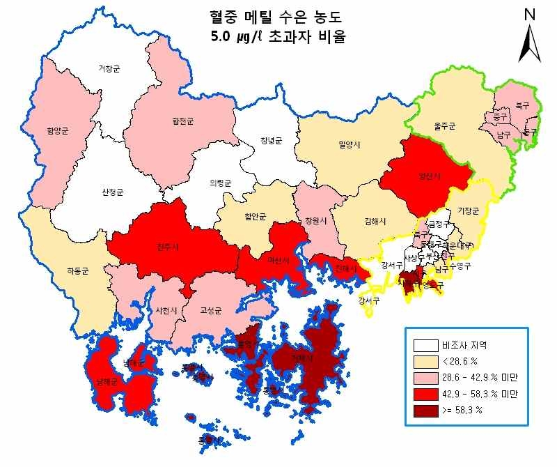 그림 3-12 지역별 혈중 메틸수은 농도 기준 초과자