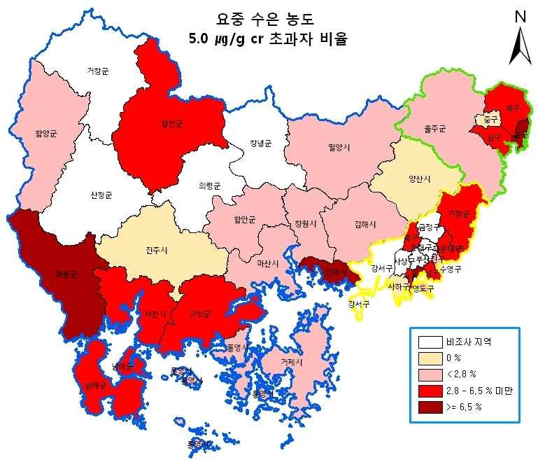 그림 3-14 지역별 요중수은 농도 기준 초과자