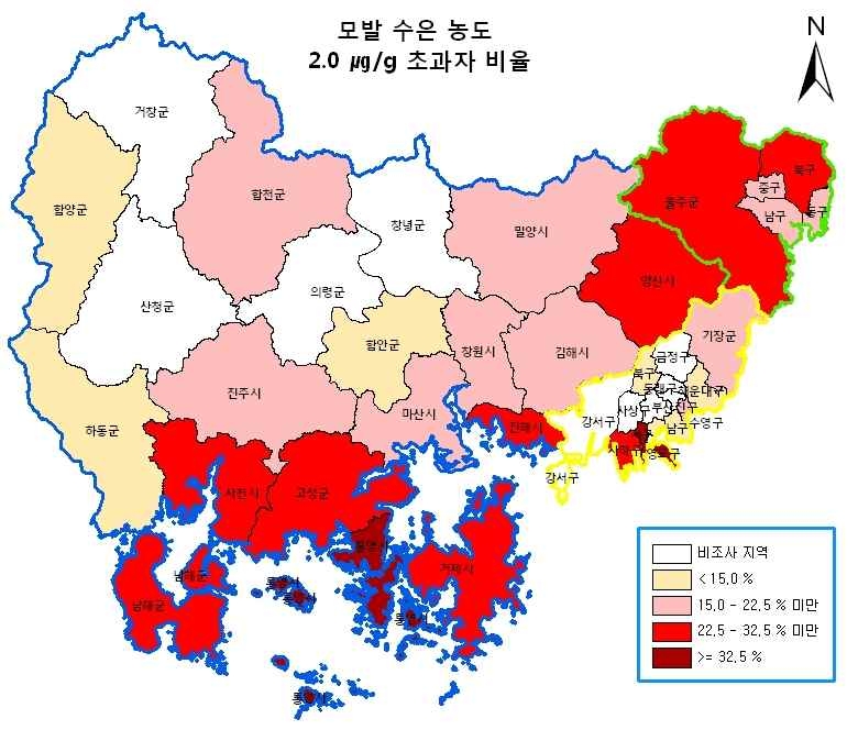 그림 3-13 지역별 모발 수은 농도 기준 초과자