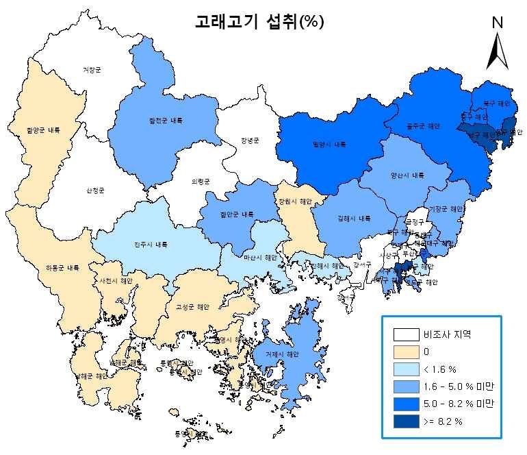 그림 3-20 지역별 고래고기 섭취 대상자 비율