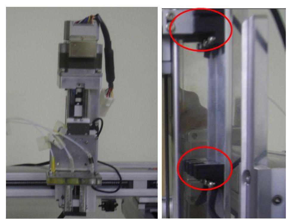 시료자동채집장치의 Z축과 제어 센서