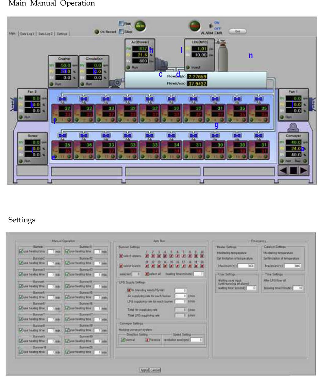 촉매연소 건조장치 자동제어 Manual operation and setting 화면