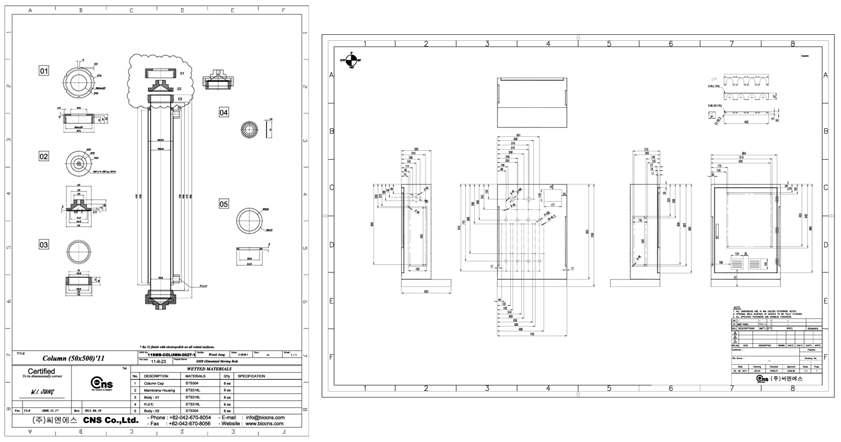 파일럿 컬럼의 개선을 위해 다양한 방식으로 설계한 도면