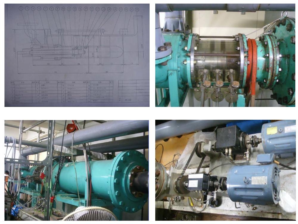 일본 큐슈공업대학 상반전 수차 실험설비