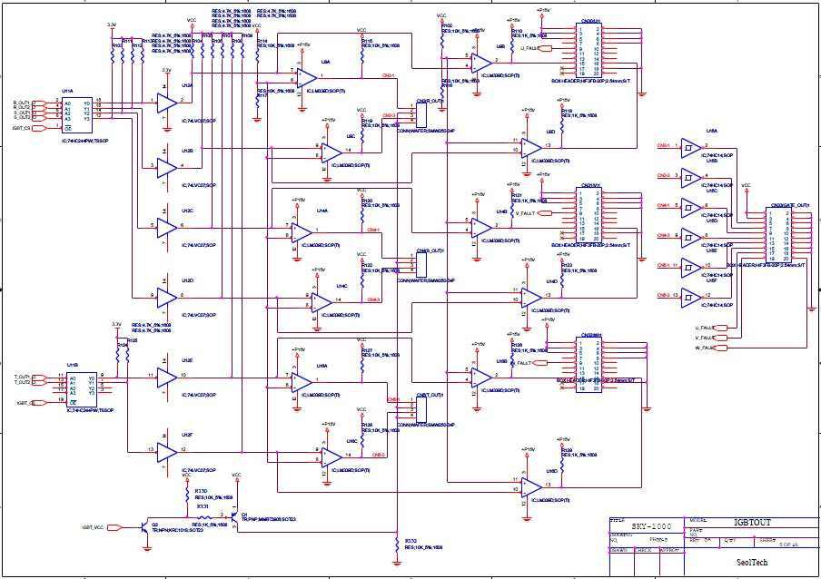 회로도- IGBT