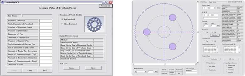 Cycloid 치형 설계 및 Data 확보