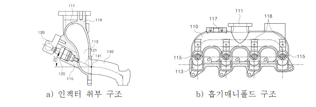 인젝터 아답터 일체형 MPI 방식 가스 엔진 흡기계 구조