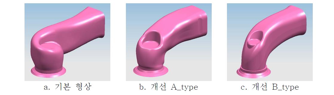 흡기포트 기본 형상 및 개선 사양