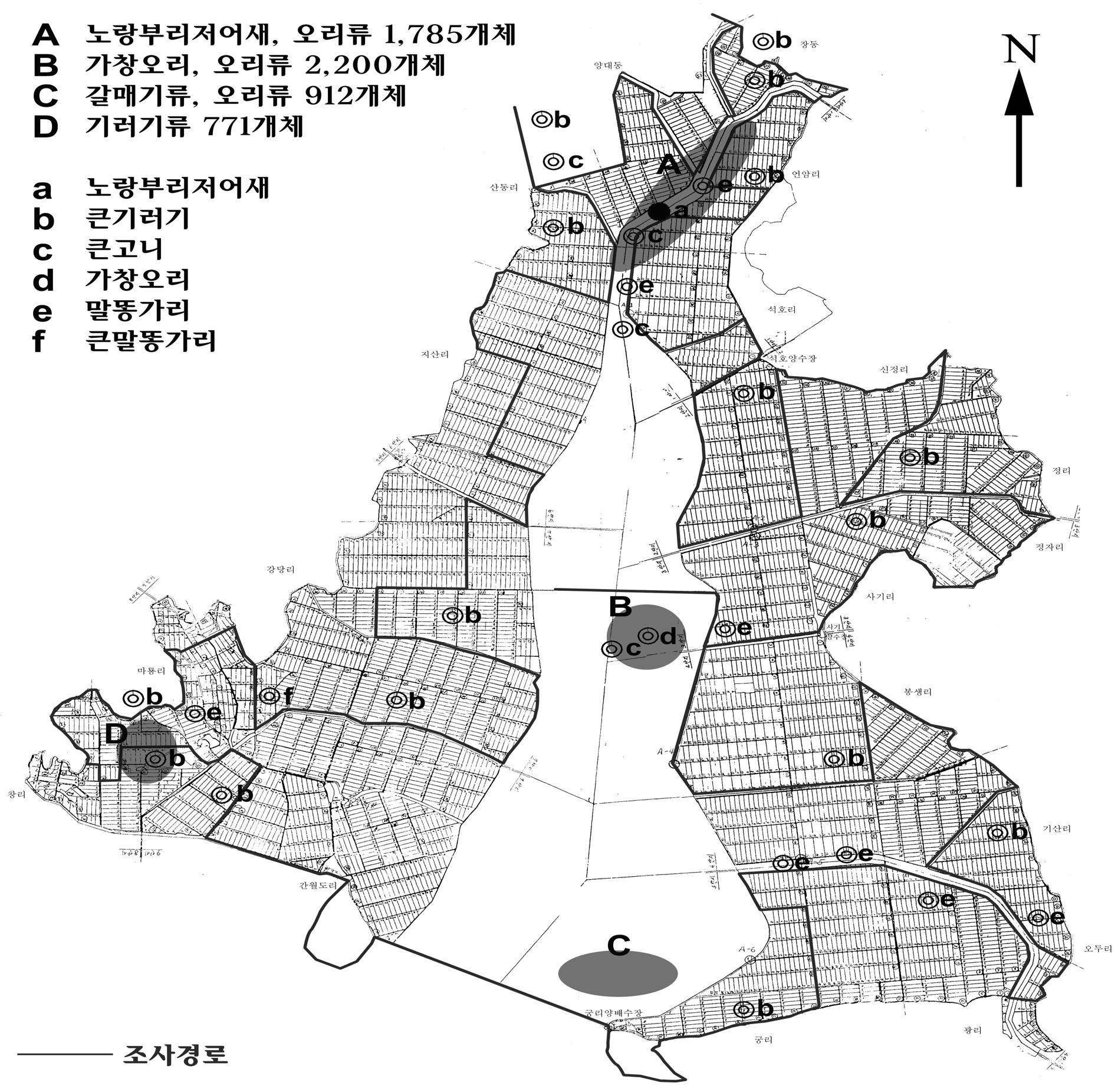 간월호 지역에서 개체수가 많이 관찰된 지역( )과 멸종위기 야생동식물 Ⅰ급(●), Ⅱ급(◎) 조류가 관찰된 지역