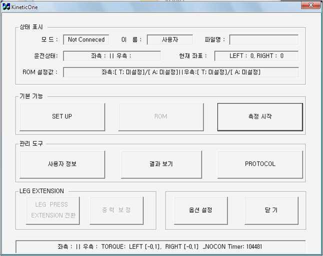 초기화면