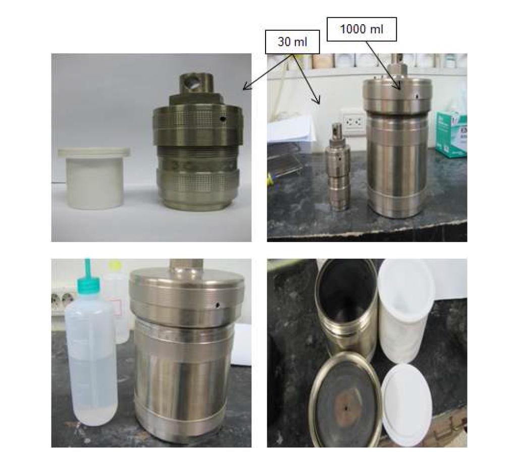 Autoclave image which are used in scale-up