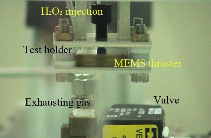 MEMS 추력기 작동 모습