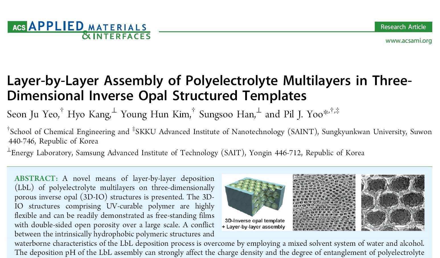 대표연구성과 (ACS Appl. Mater. Interfaces 지, vol. 4, p2107-2115 (2012))