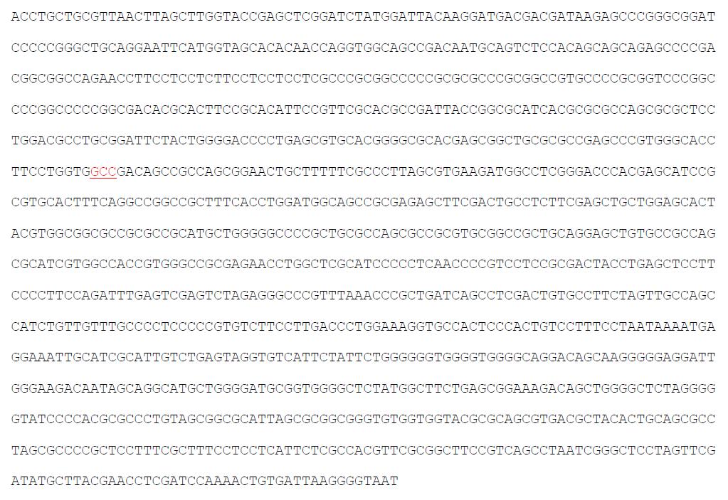 Point mutation of SOCS-1 (R105A).