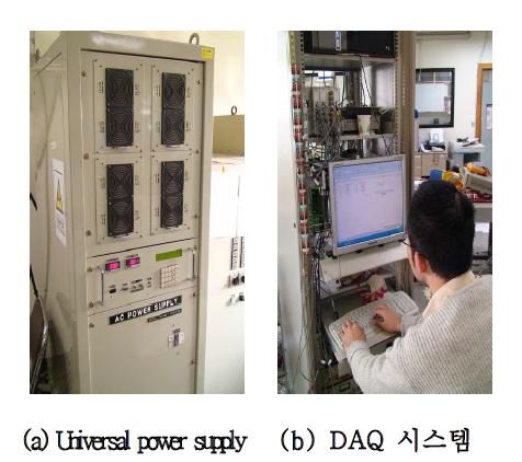 4단자법 측정시스템을 위한 universal power supply와 DAQ 시스템.