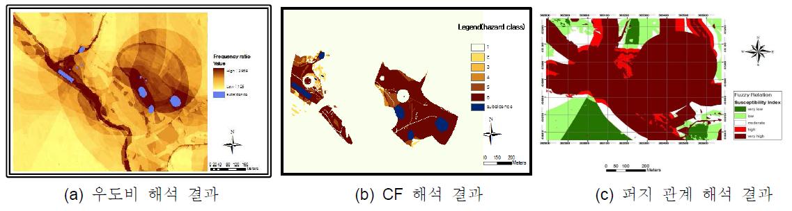 지반침하 취약성도.