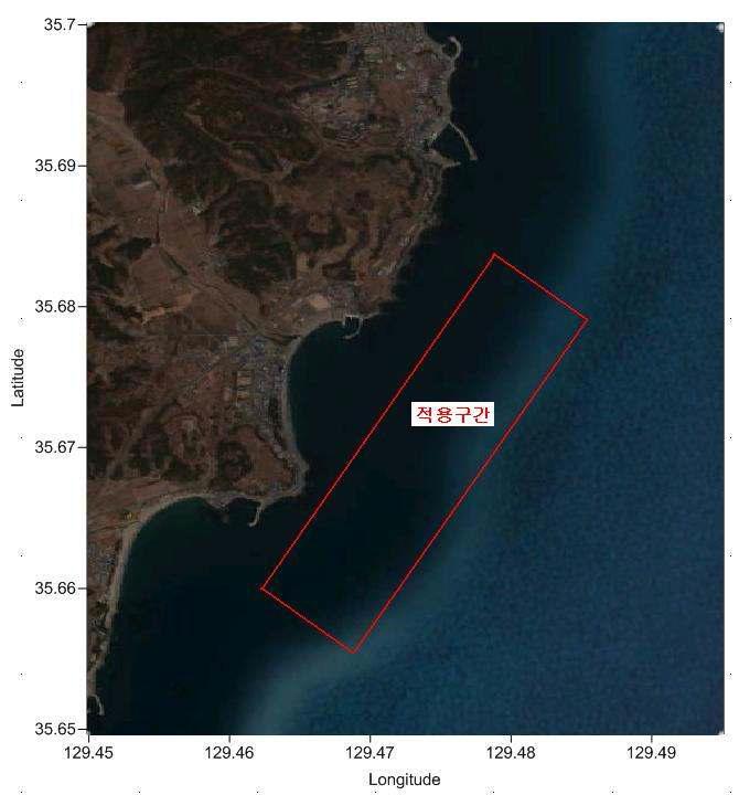 2011년 현장실험 해역