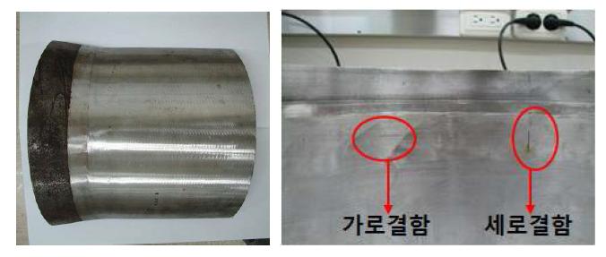 Test specimen for phased array ultrasonic transducer with curved wedge