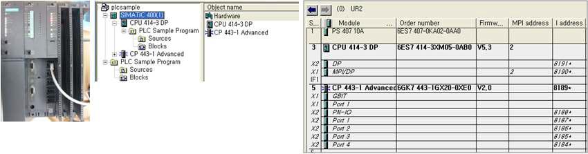 S7PLC, PLC Project 및 H/W Configuration 정보