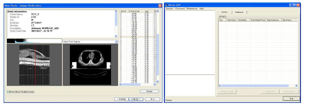 DICOM기반 CT영상을 입력하여 Study를 생성하는 모듈(좌)과 PACS Server와 연결하여 영상을 조회하고 전송받는 모듈(우)