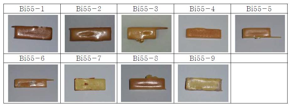 삼성분계의 Bi55에서 조성변화를 통해 제조된 유리샘플.