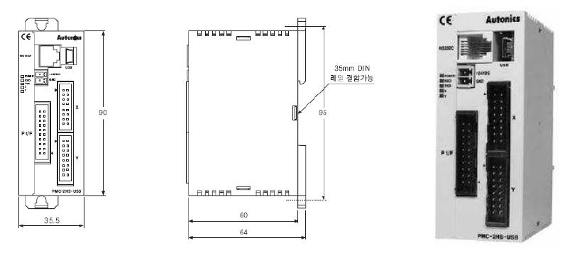 Stepping Motor Controller