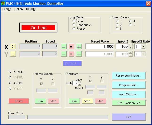 Stepping Motor Control Program