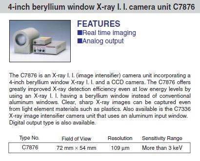 HAMAMATSU사의 4-inch Low-energy ( < 3 KeV) X-ray Image Intensifier