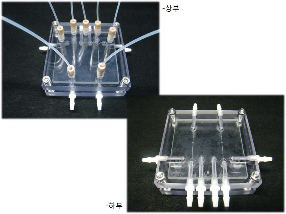 Fig. 89. 완성된 지그 상판(상) 하판(하)