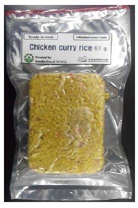 Photograph of shelf-stable curry rice