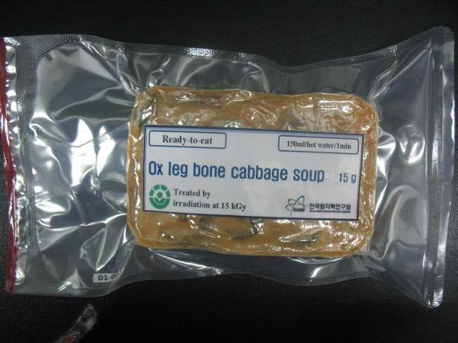 Photograph of shelf-stable Ox leg bone cabbage soup