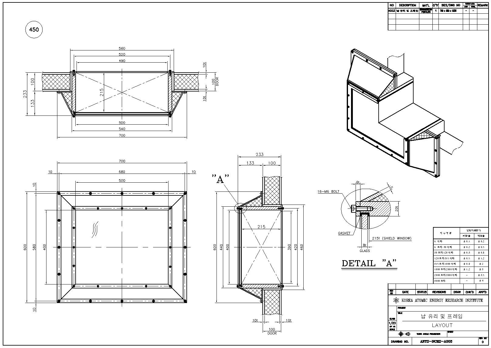 Design drawing for lead glass frame.