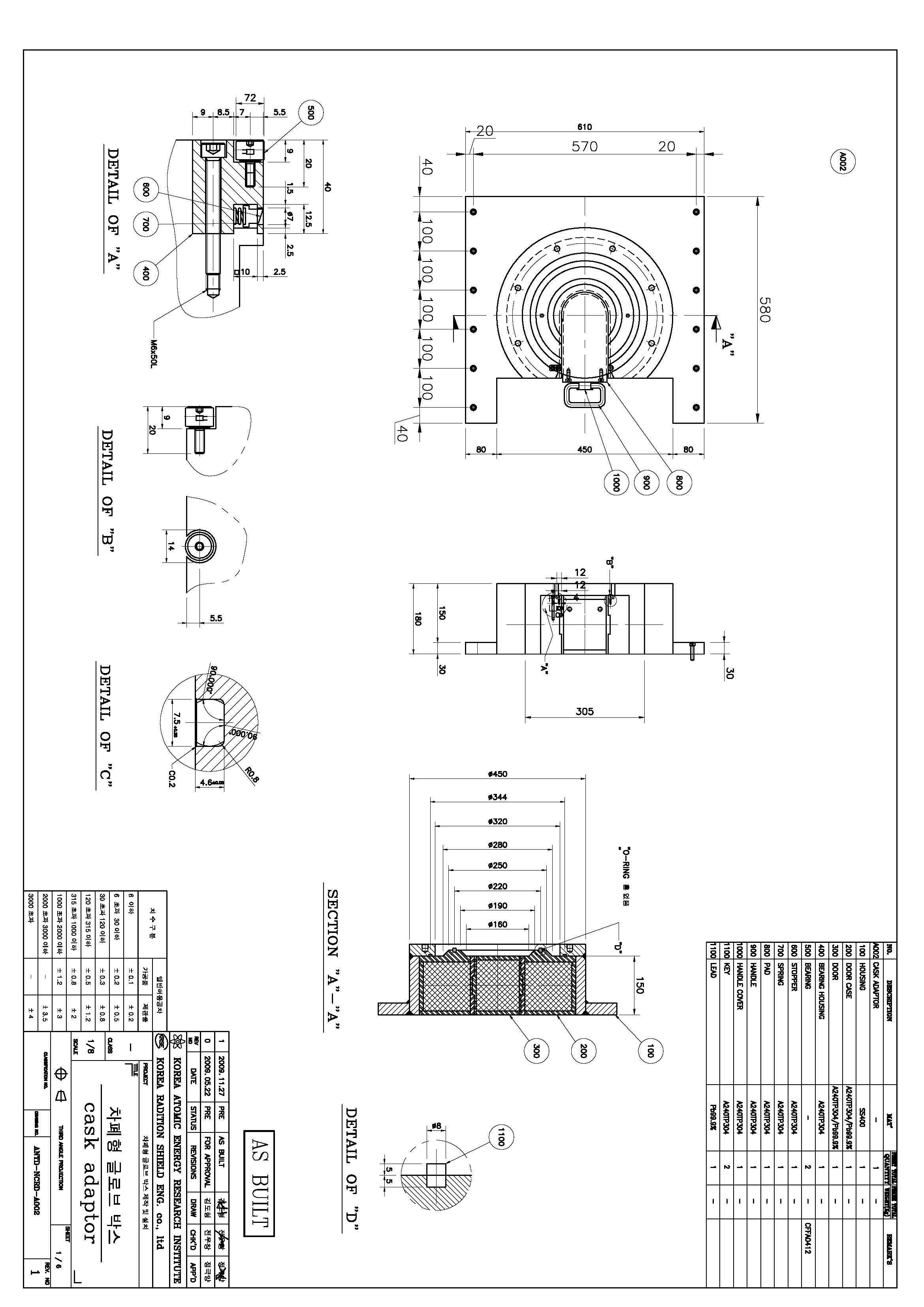 Drawing for cask adaptor.