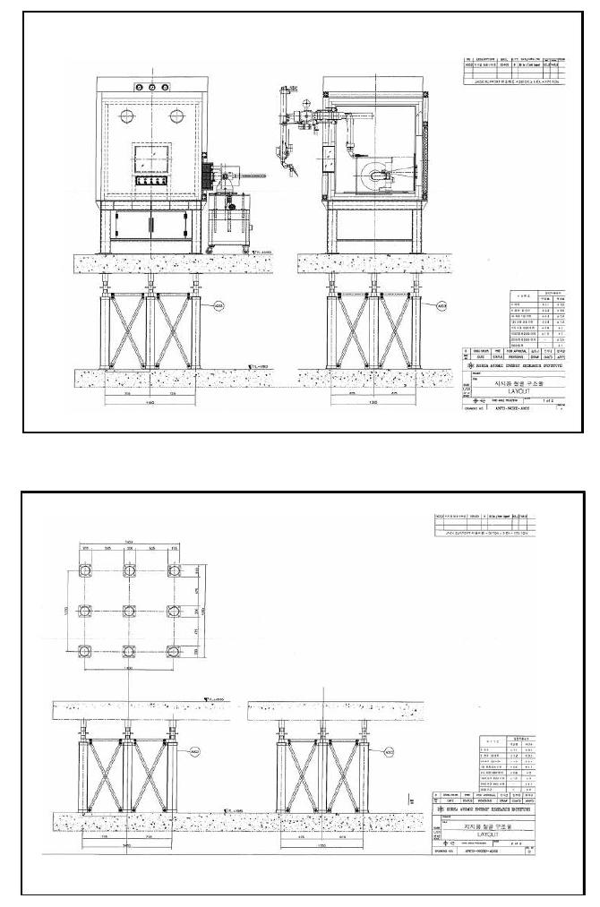 Drawings for basement support.