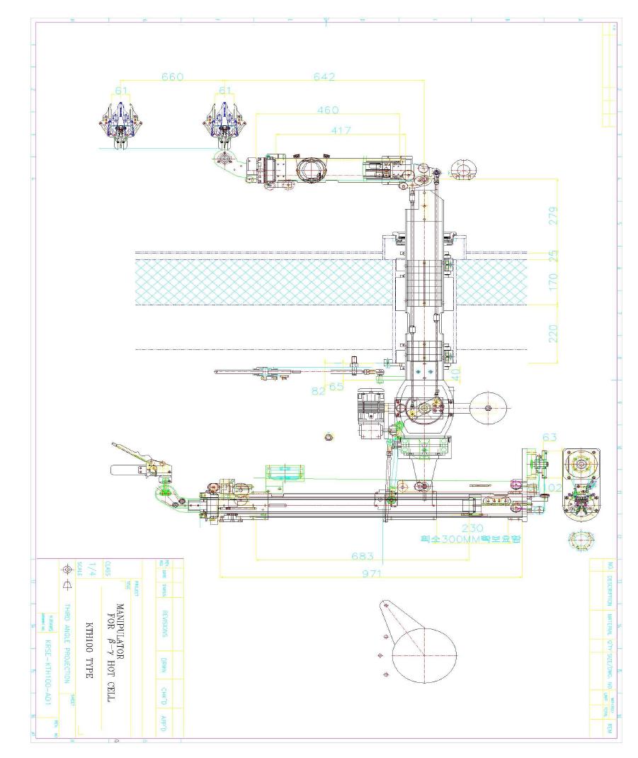 Design drawing for beat-gamma manipulator.