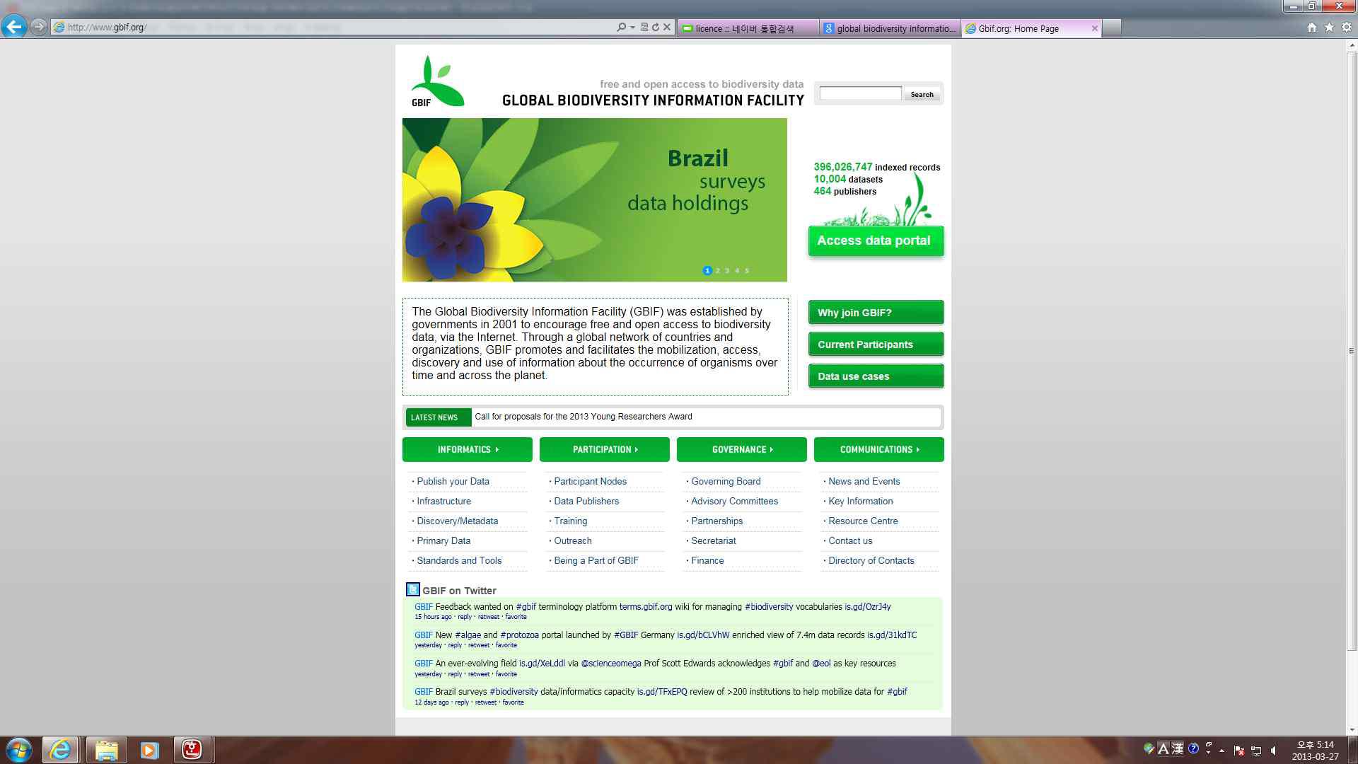 Global Biodiversity Information Facility(GBIF)의 홈페이지 창