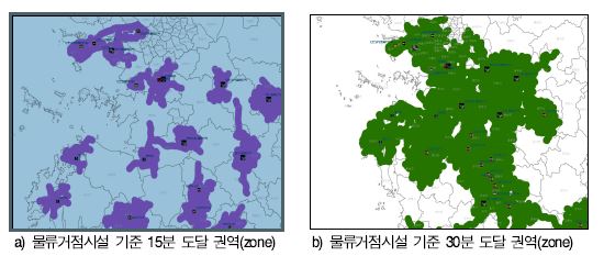 수도권 및 충청권의 15～30분 기준 물류서비스 권역 범위