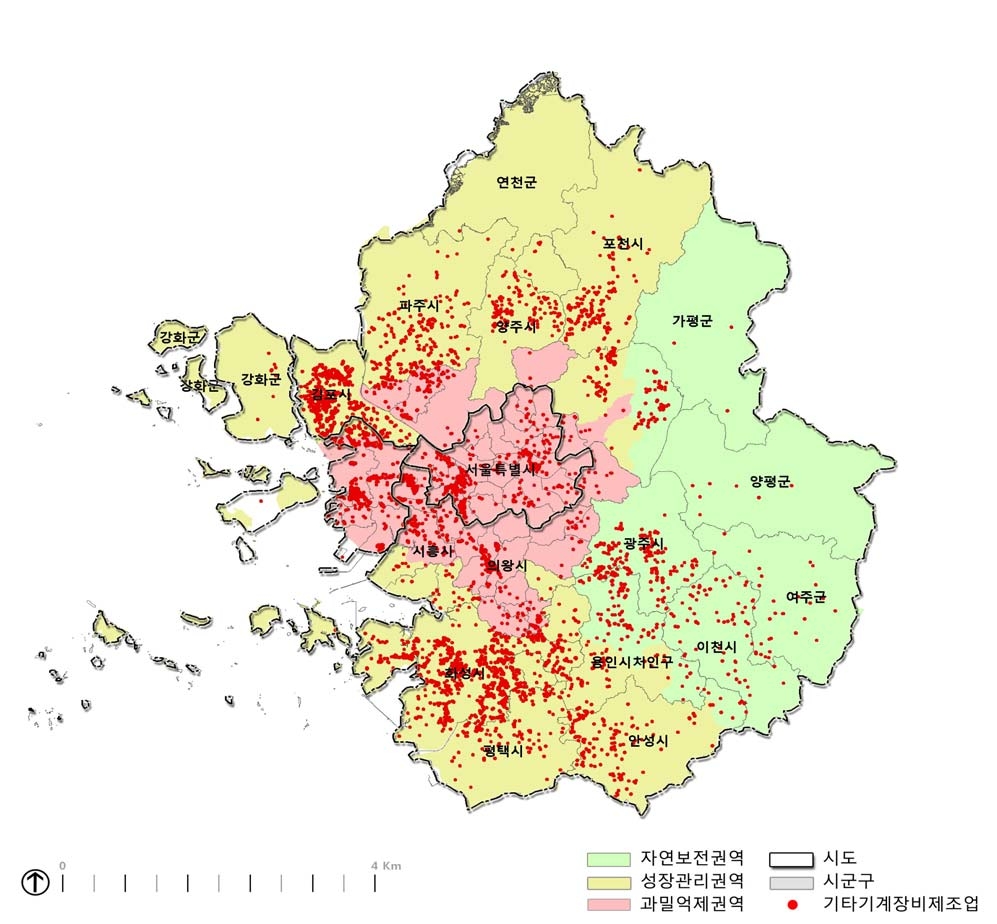 수도권 기타기계장비제조업 개별입지공장 분포도