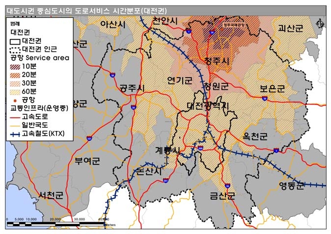 대전도시권의 공항·항만 서비스 접근시간 분포