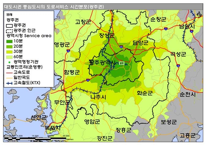 대구도시권의 도로서비스 접근시간 분포