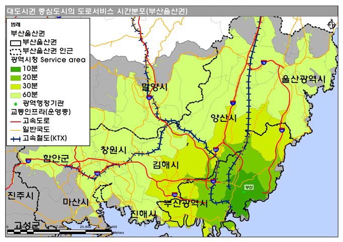 부산·울산도시권의 도로 서비스 접근시간 분포