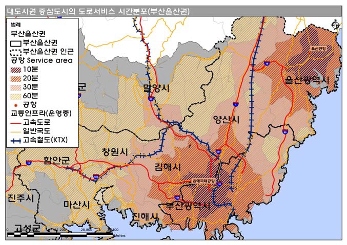 부산·울산도시권의 공항?항만 서비스 접근시간 분포