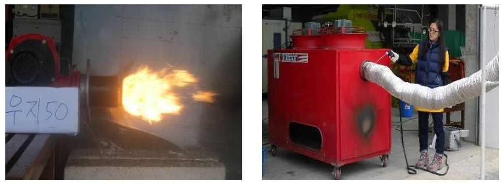 Scenes of flame size measurements and exhaust gas analysis