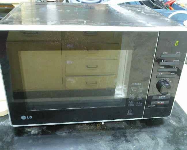 Microwave Oven 이용 조사가열 추출