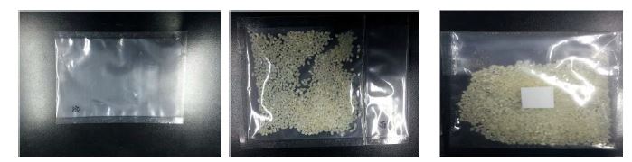 그림2. 쌀 포장지표면의 기피물질 스티커 부착사진