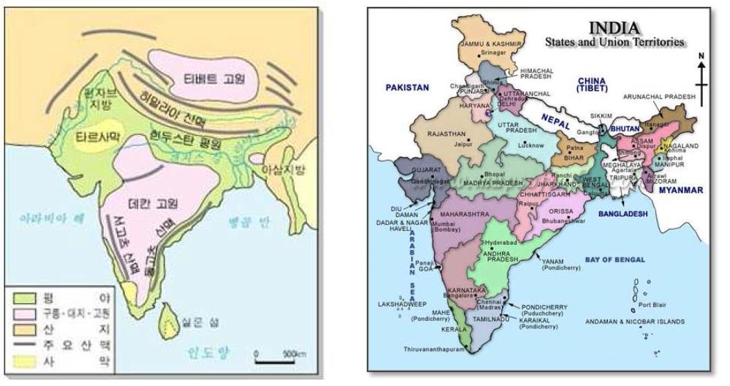 인도의 지리적 위치 및 크기