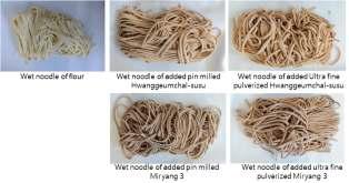 The pictures of wet noodles of wet noodle added with sorghum powder