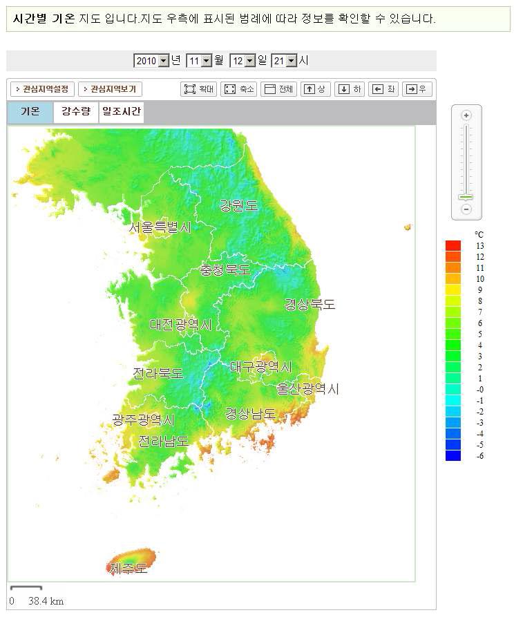 전국 기상보간지도 표출화면(시간별 기온)